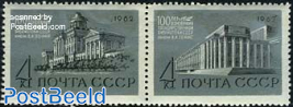 Lenin library 2v