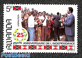 25 years independence, non issued stamp 1v