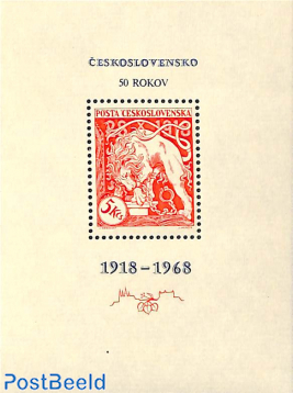 Czechoslowakia 50th anniversary s/s