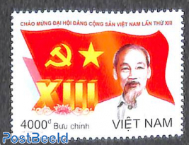 13th communist congress 1v