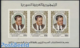 Assad re-election s/s