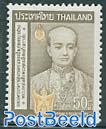 King Rama II 1v