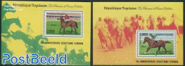 75 years scouting 2 s/s (overprints)