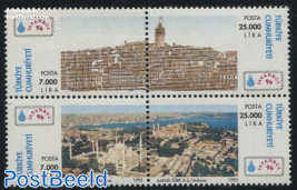 Istanbul 96 stamp exposition 4v [+]