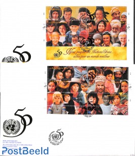 50 years U.N.O. 12v m/s