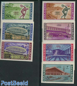 Olympic games 7v, imperforated