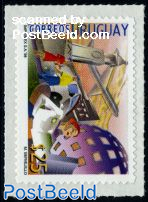 Parcel stamp 1v s-a