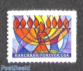 Hanukkah 1v s-a