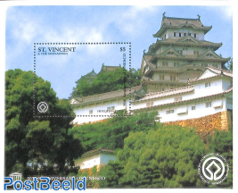 World heritage, Himeji-Jo