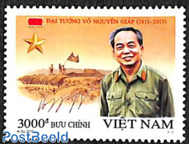 General Vo Nguyen Giap 1v