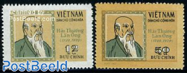 Hai Thuong Lan Ong 2v