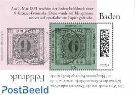 Stamp day, Baden  error stamp s/s