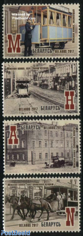 Minsk Horse Tram 4v