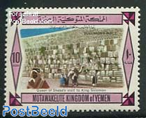 Non-issued stamp 1v