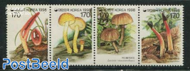 Mushrooms 4v (white borders)