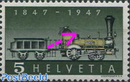 5c, Plate flaw, White line above locomotive