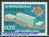 New UPU building 1v