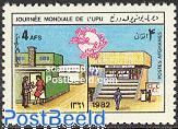 World postal day 1v