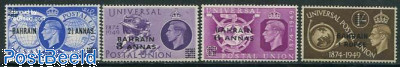 75 years UPU 4v, overprints on UK stamps