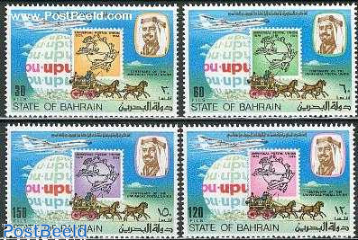 UPU Centenary 4v