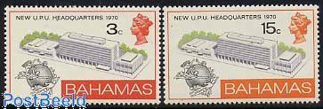 New UPU building 2v