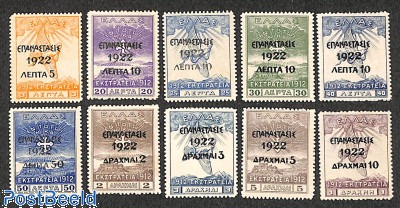 Prophila Collection Briefmarken Griechenland 1263-1265 Komplett 1977 Europa