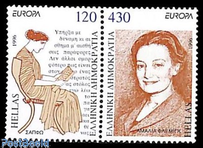 Prophila Collection Briefmarken Griechenland 1314-1315 – 1978 Europa, Postfrisch MNH