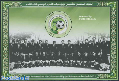 50th anniv. Soccer club s/s
