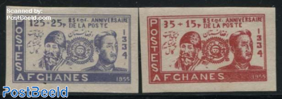 85 years stamps 2v, imperforated