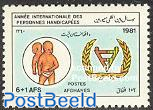 Int. year of disabled people 1v