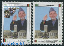 President Karzai 2v