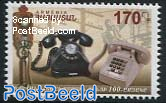 100 Years telephone network Yerevan 1v