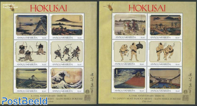 Hokusai paintings 12v (2 m/s)