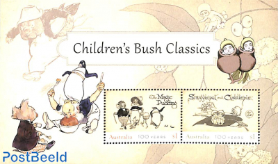 Children's Bush Classics s/s