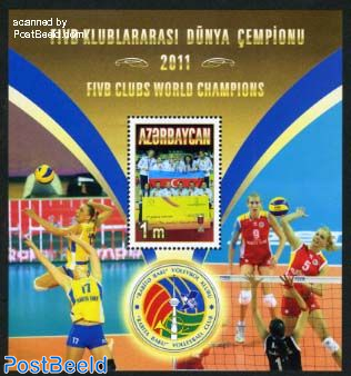 Rabita Baku volleyball club s/s