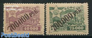 Transcaucasia, Overprints 2v