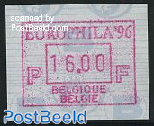 Automat stamp, Europhila 1v, (face value may vary)