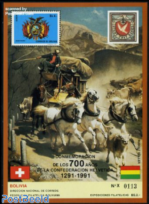 700 years Switzerland s/s