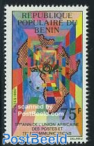 African postal union 1v