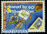 World postal congress 1v