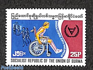 Int. year of disabled people 1v