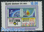 Infotel Lanka 1v