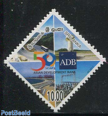Asian Development Bank 1v