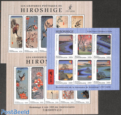 Hiroshige paintings 16v (3 m/s)