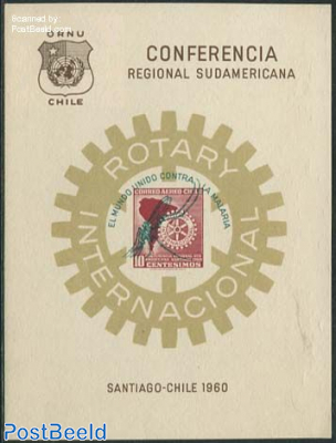 Rotary, Anti Malaria special s/s (not valid for postage)