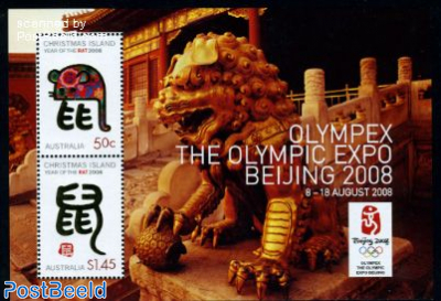 Olympex Olympic expo Beijing s/s