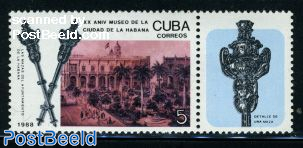 Havana museum 1v
