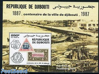 Djibouti centenary s/s