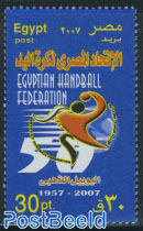 Handball federation 1v