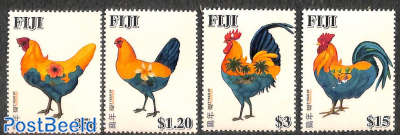 Year of the Rooster 4v